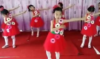 小苹果儿童舞蹈视频