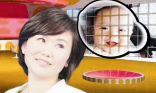 台湾中天电视台为什么关闭