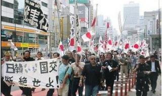 日本右翼是什么意思