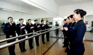 石家庄铁道运输学院