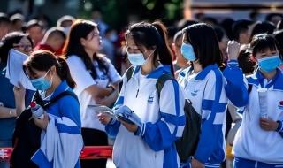 什么时候中考 2024中考在什么时间