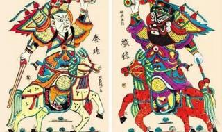 贴春联怎么区分上下联左右