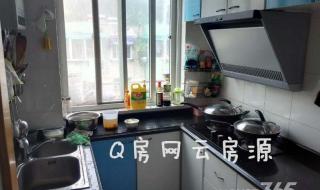北京地铁三号线的秘密
