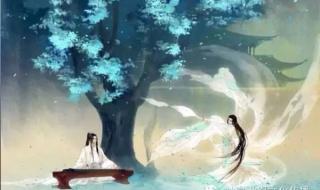 东船西舫悄无言的下一句