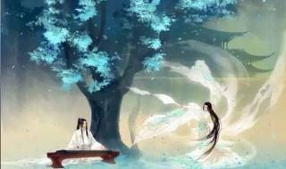东船西舫悄无言的下一句