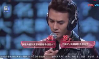 快说我和你老公谁厉害