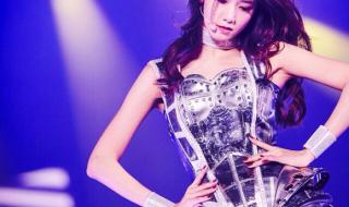 少女时代中国演唱会