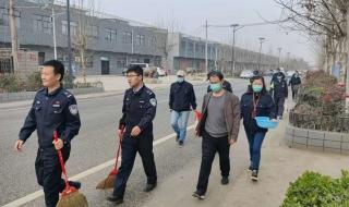 西安联合职业培训学院