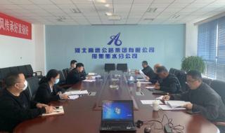 衡水一中录取分数线2021