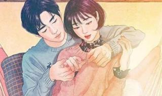 离婚三样东西归女方