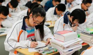 衡水一中录取分数线2021