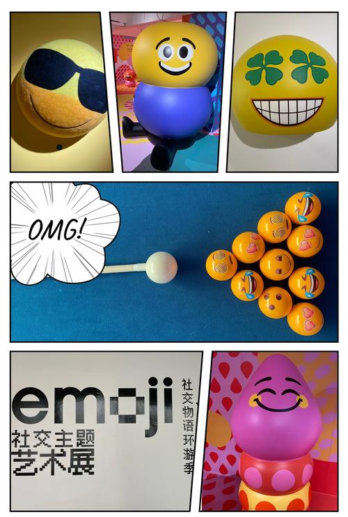 当emoji成为官方语言(emoji语言转换)