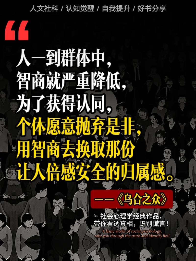 朋友圈仅三天可见社会学(朋友圈仅3天可见的心理)