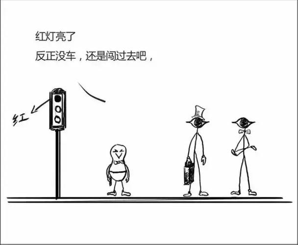 给外星人解释中国式过马路(中国式过马路怎么解决)