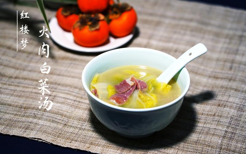 红楼梦美食热量测评(红楼梦美食还原)