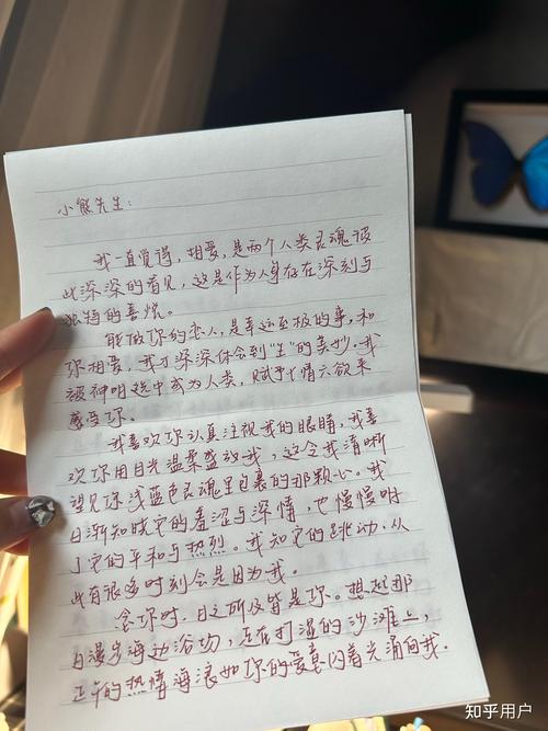 用考研政治大纲写情书(考研政治书写技巧)