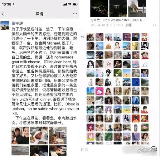 朋友圈点赞行为心理学(朋友圈点赞心理分析)