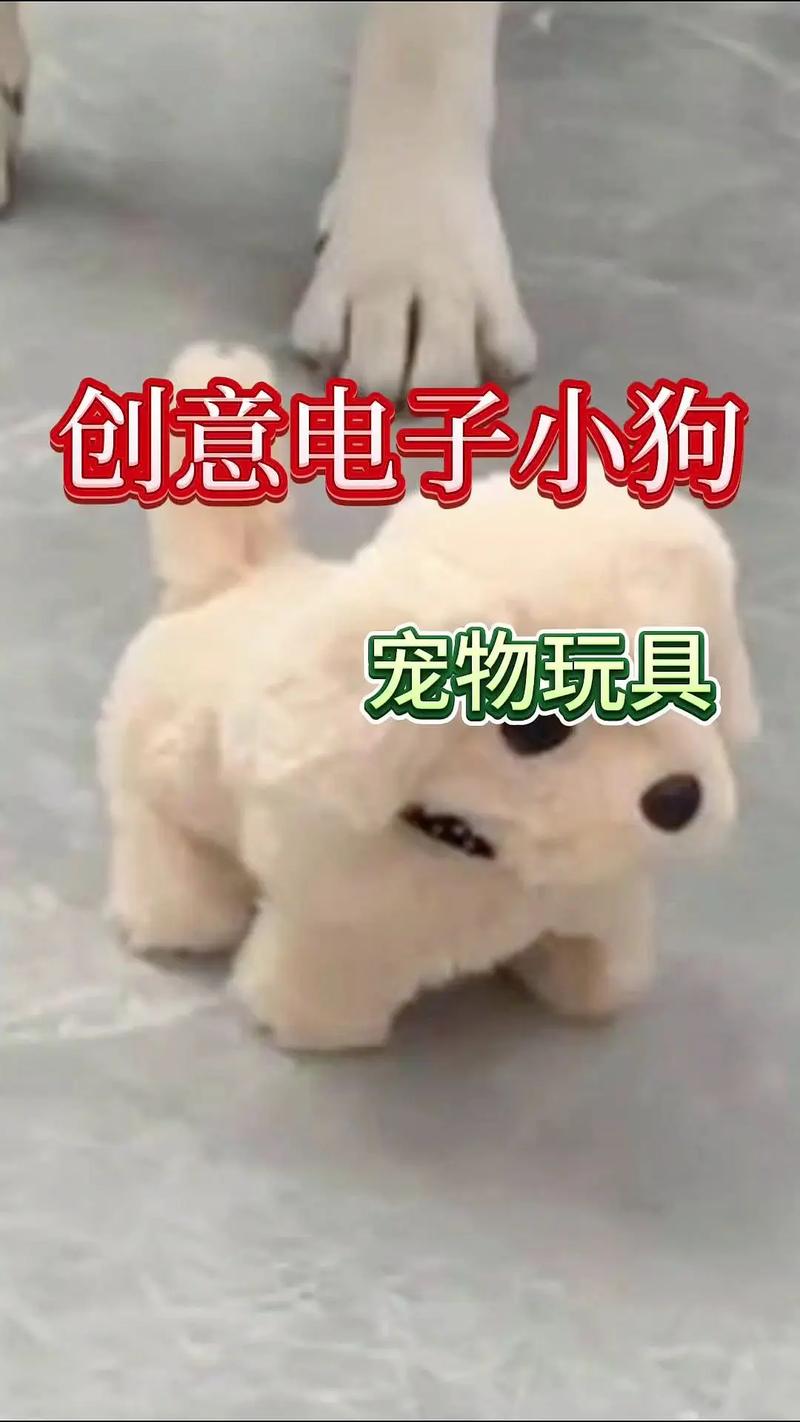 用区块链技术养电子宠物(区块链宠物一般能玩多久)