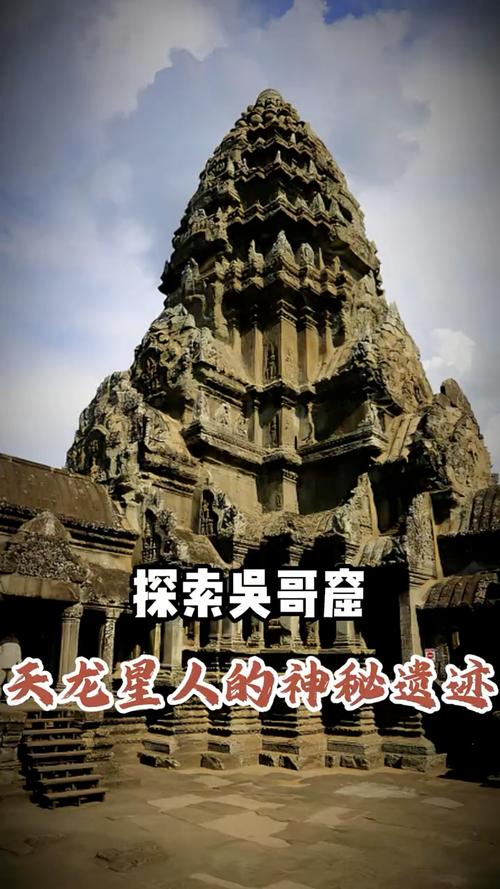 吴哥窟消失的400年(吴哥窟之谜)