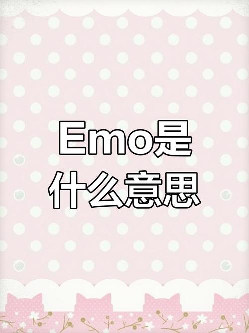 当emoji成为官方语言(emoji是英文吗)