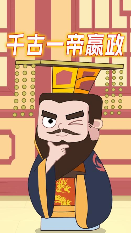 如果秦始皇有智能手机(如果秦始皇还在世界会怎么样)