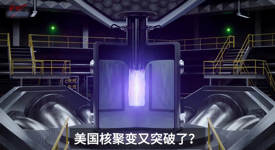 核聚变发电商业化进程（核聚变发电成功后世界会怎么样）