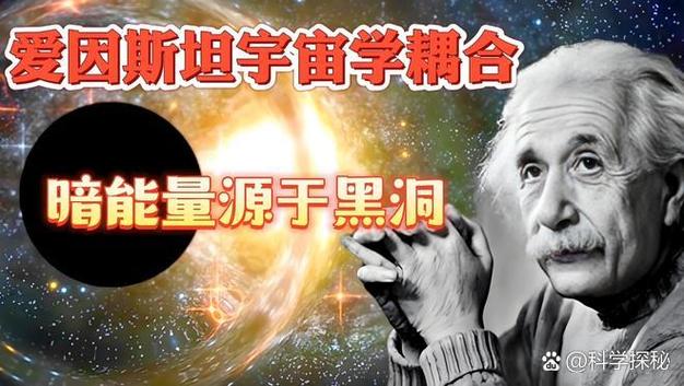 黑洞信息悖论新解(黑洞信息悖论的解决方法是什么?)