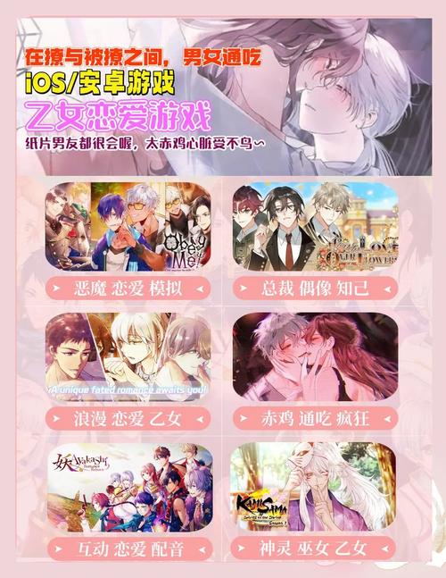 当代爱情里的防沉迷系统(当代爱情里的防沉迷系统有哪些?)