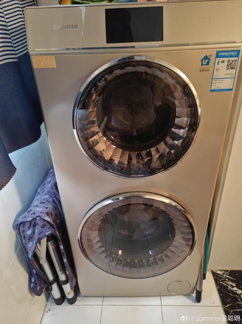 我家洗衣机在深夜唱歌（我家有个洗衣机）