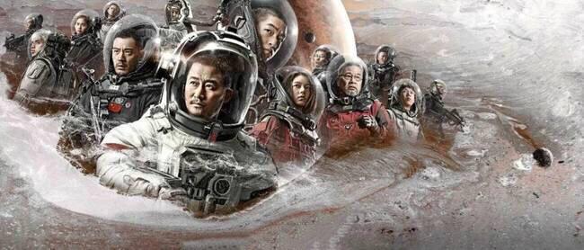 如果地球是家上市公司（假如地球上）