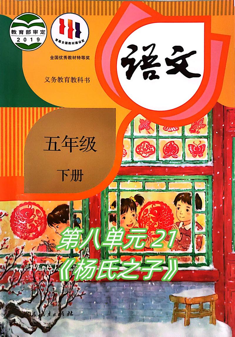 左撇子的基因优势清单（左撇子是显性基因还是隐性基因）