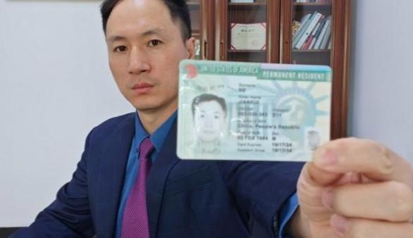 基因编辑婴儿后续追踪（基因编辑婴儿事件婴儿怎么处理）