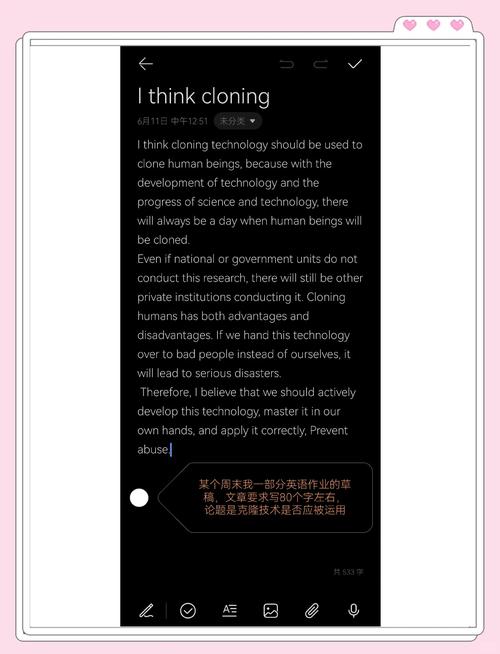 基因编辑婴儿后续追踪（基因编辑婴儿事件婴儿怎么处理）