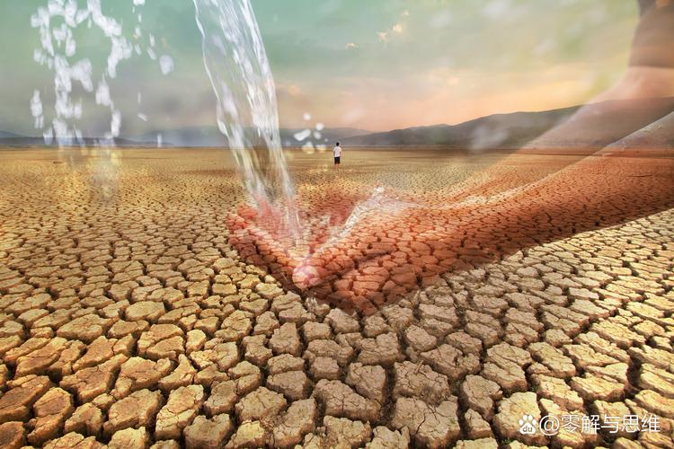 气候工程引发国际冲突（气候变化国际合作）